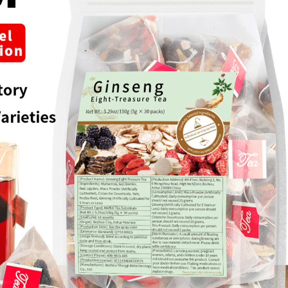 59 Herbal Tea Options